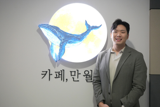 김재환 만월경 대표. 만월경 제공